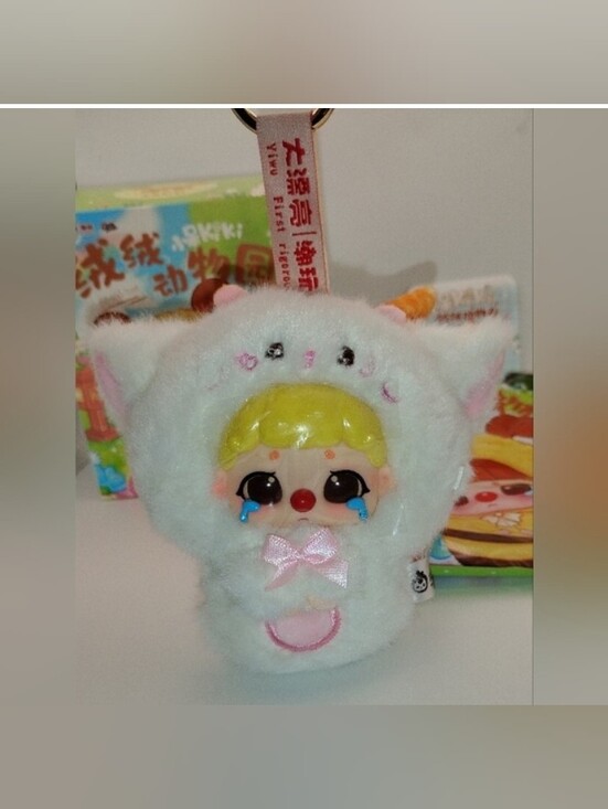 Baby Three Accessories - Baby Three Kiki Fluffy Zoo Crying Eyes